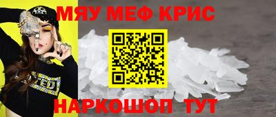 МДПВ Бузулук