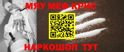 стаф Будённовск