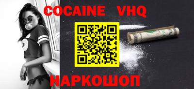 стаф Будённовск