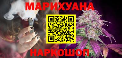стаф Будённовск