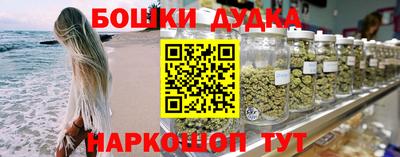 стаф Будённовск