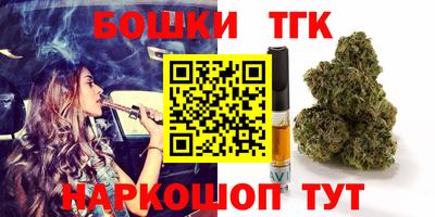 стаф Будённовск