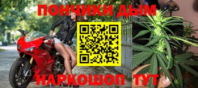 МДПВ Бузулук