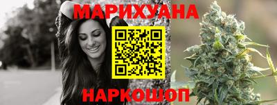 стаф Будённовск