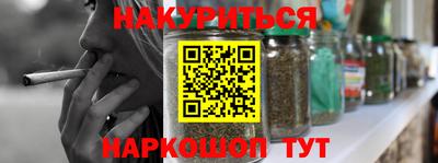 соль ск Бугуруслан