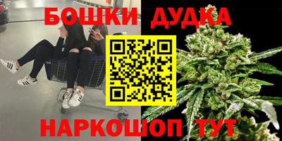 МДПВ Бузулук