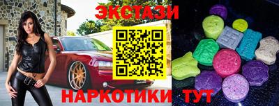 стаф Будённовск