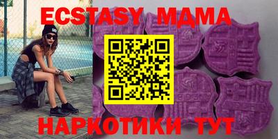 стаф Будённовск