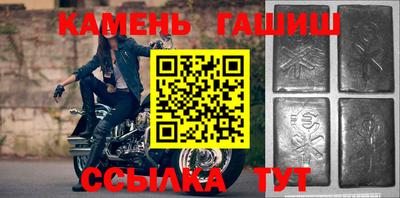 соль ск Бугуруслан