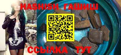 соль ск Бугуруслан