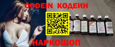 стаф Будённовск