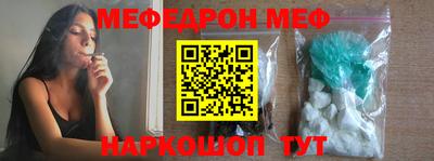 МДПВ Бузулук